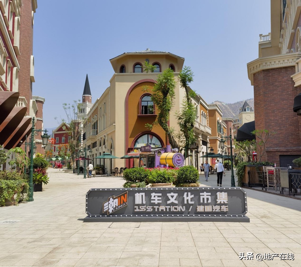 东创仁和悦光岛有什么玩的,东创仁和欢乐悦光岛