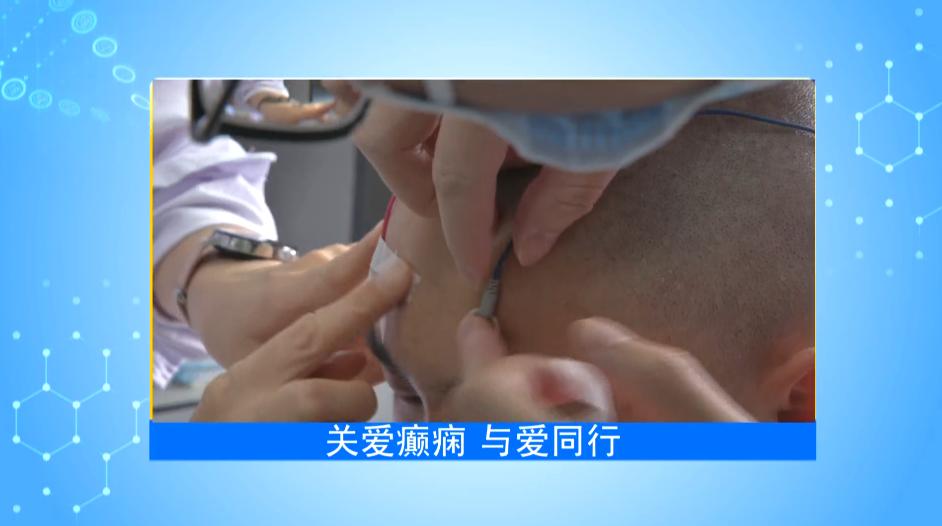 癫痫和惊厥的相关知识,高热惊厥与癫痫病的区别