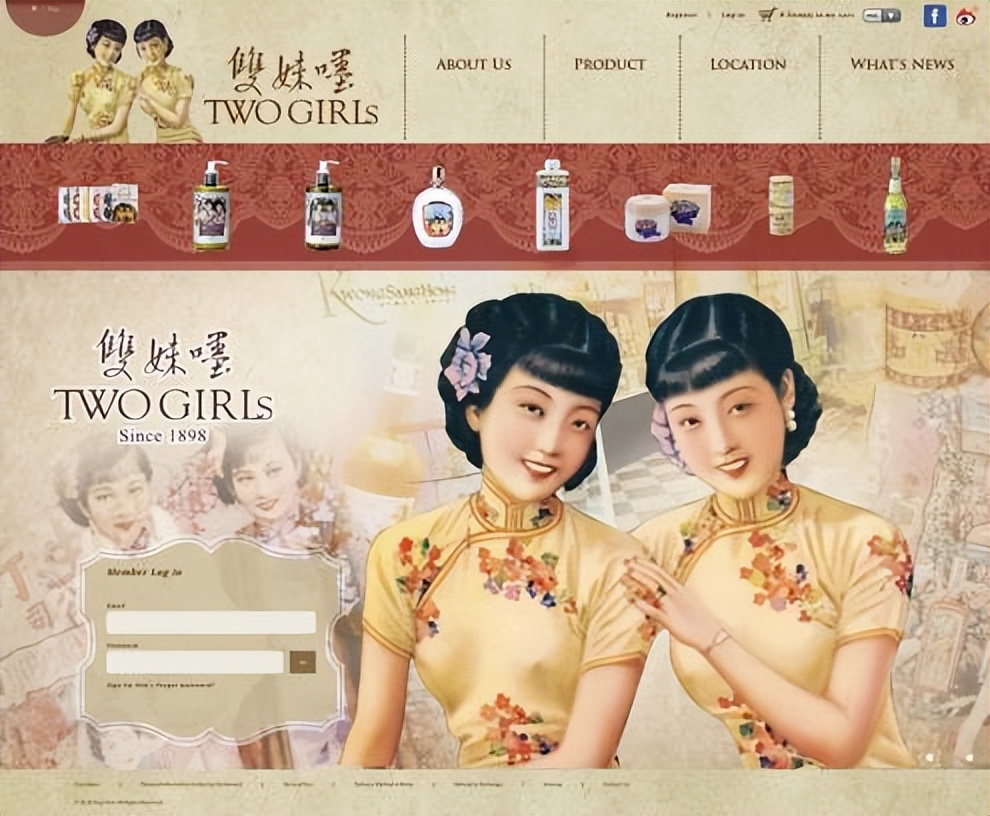 中国第一瓶海蓝之谜,国内版海蓝之谜好吗