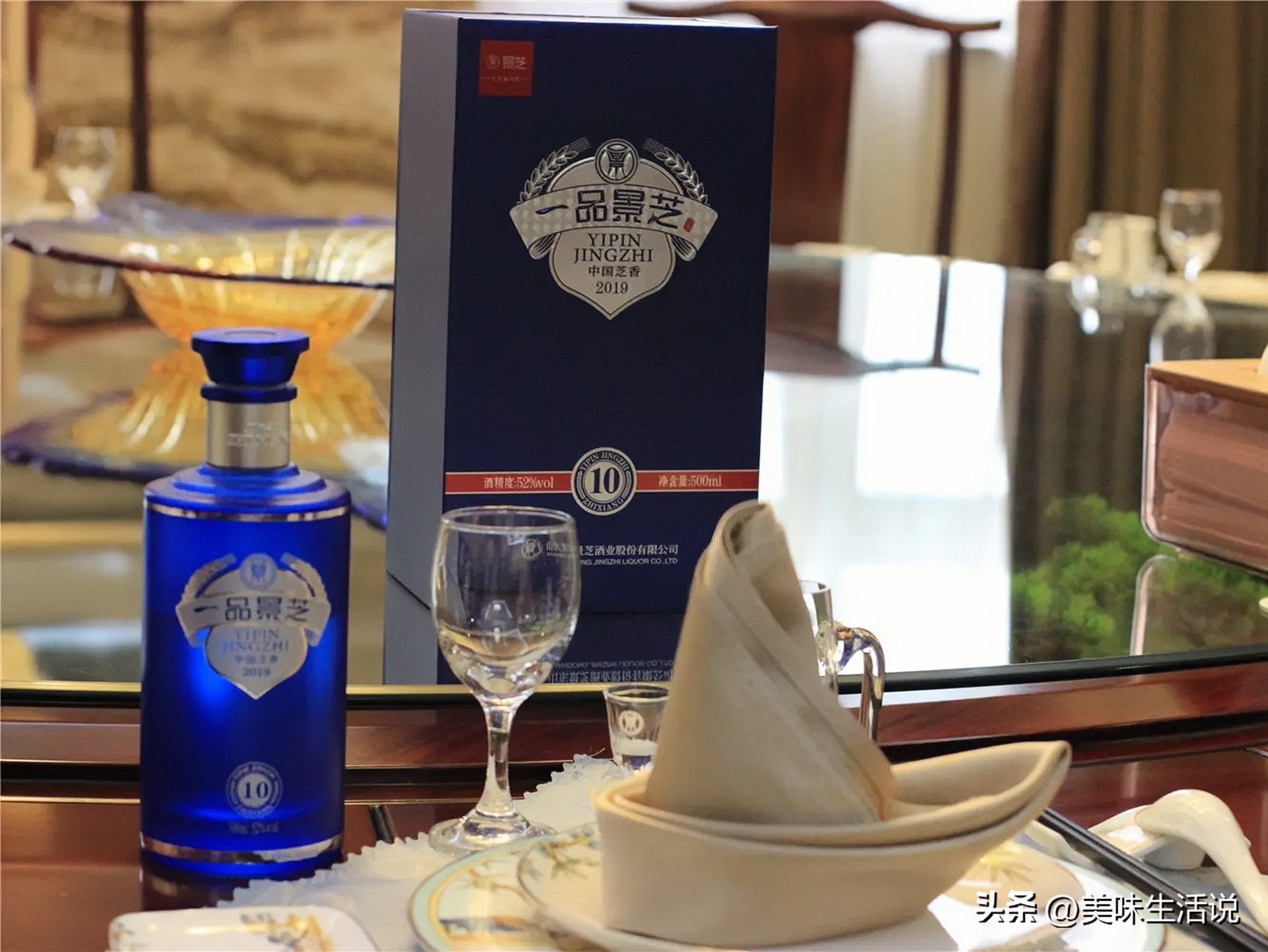 315未曝光的假酒名单,315曝光了哪些假酒