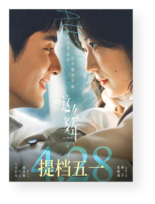 消费复苏五一出行 (五一出行消费趋势)