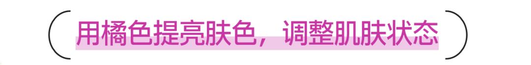 因为口罩脸上起的痘痘,因为口罩变差的皮肤解决方法