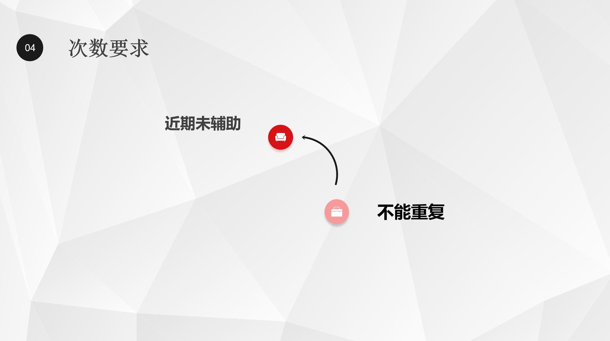 企业微信被封号了怎么解封,帮忙辅助微信解封有风险吗