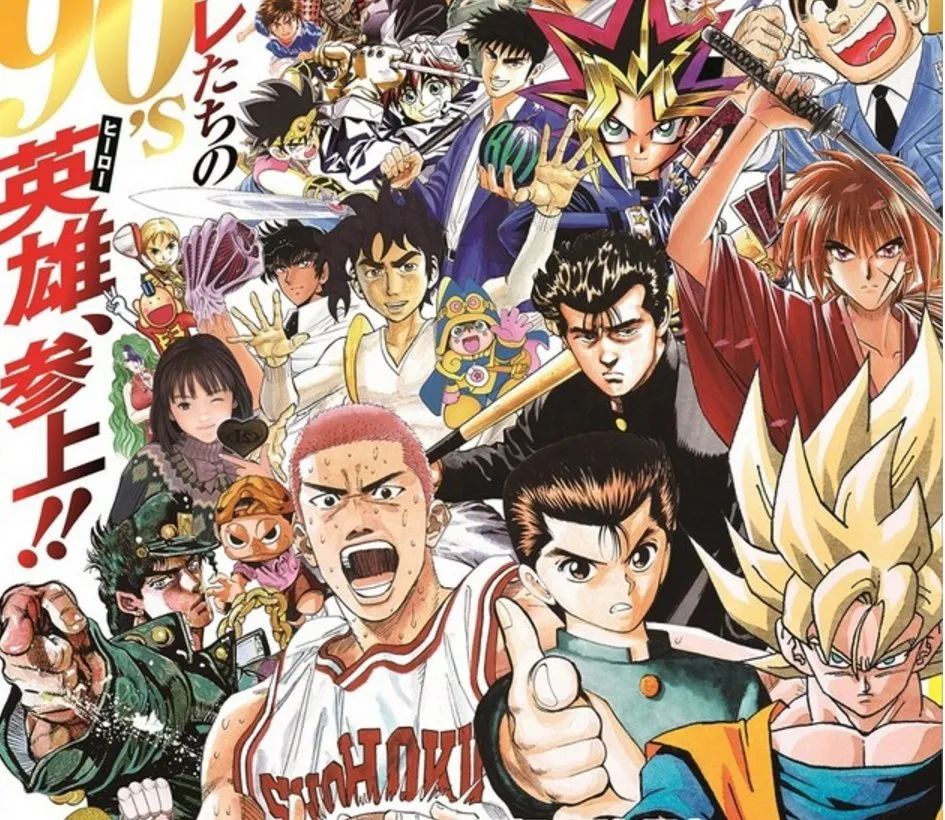 灌篮高手最新票房,《灌篮高手》票房