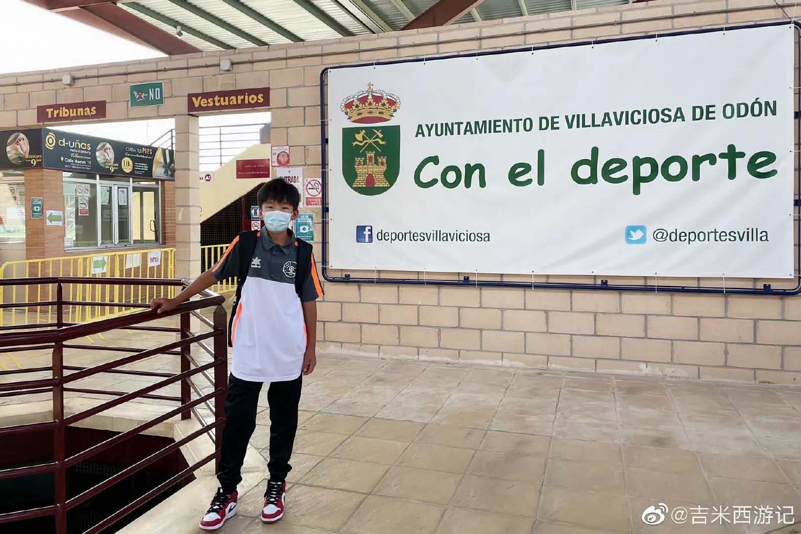 足球姜珉宇视频,足球小将姜宇