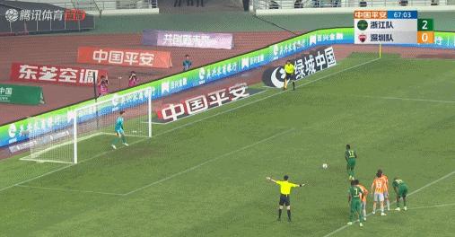 黄政宇泰山进球,黄政宇中超最佳球员