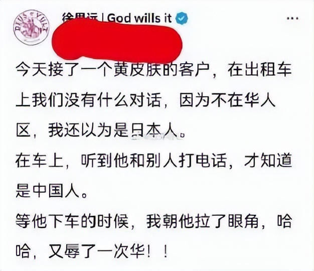 3个润到美国的人，没想到竟混得这么惨！尤其第三个，彻底灭顶了