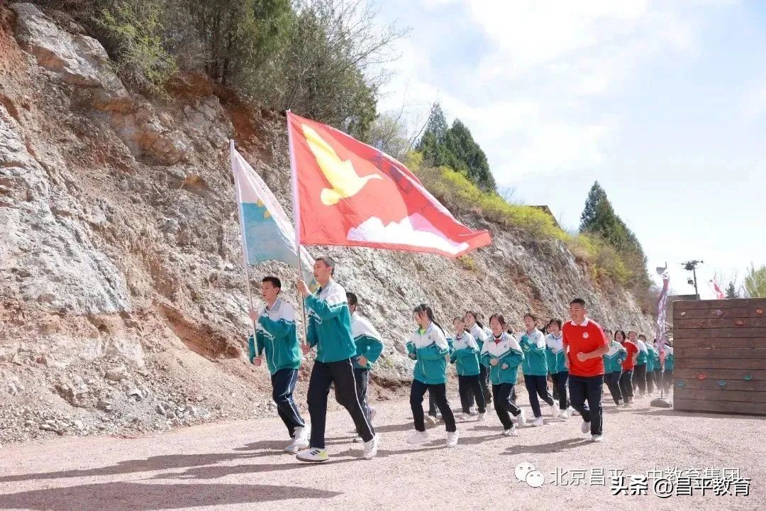 赋能教育石家庄,赋能教育与学校改革