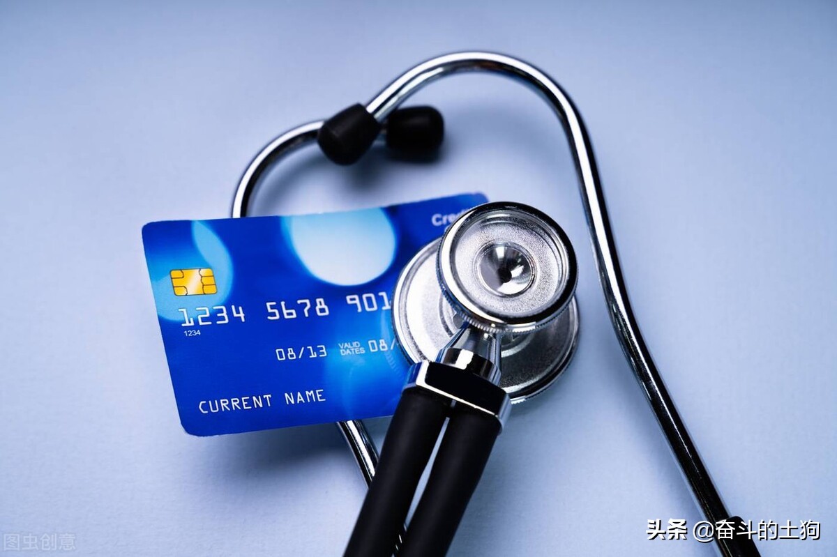 有效的绩效评估方法与实施步骤,绩效诊断和绩效改进