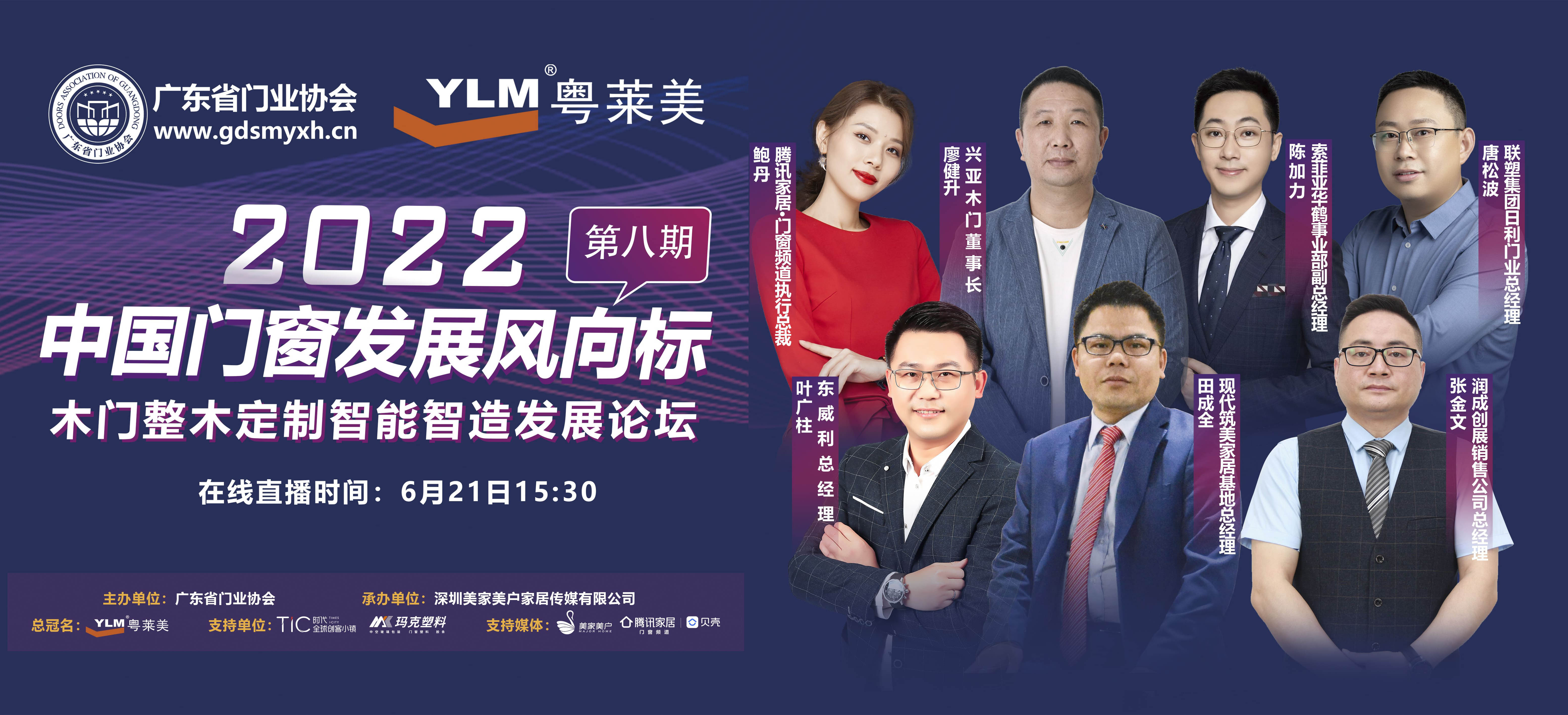 高端木门实木定制,一站式木门整木定制家居