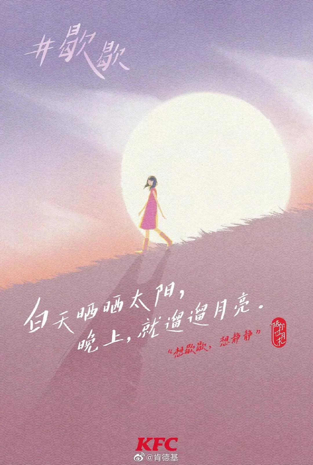 经典的直播宣传文案,直播文案宣传吸引人的句子