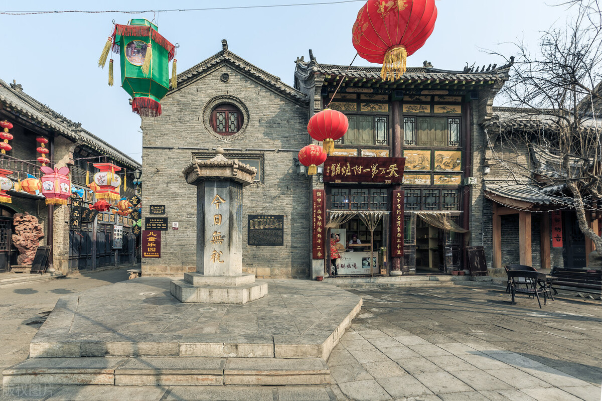 淄博各镇环境空气质量问题,山东淄博空气质量咋样