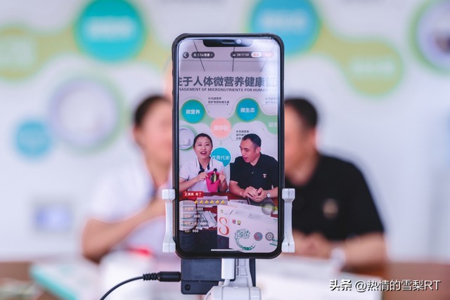 直播带货的茶叶靠谱吗,品牌茶叶捡漏直播靠谱么