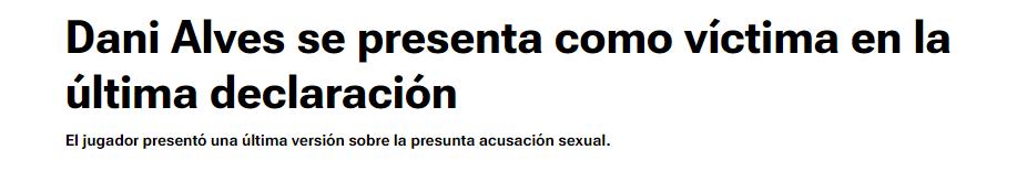 无耻！阿尔维斯喊冤：我才是受害者，是那个女孩强行帮我下火的