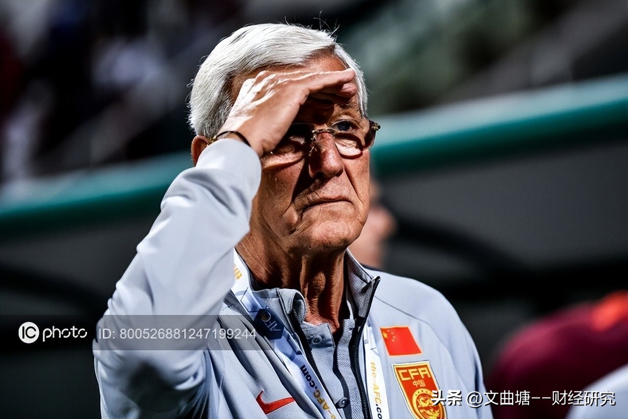 卡塔尔男足世界杯淘汰赛,卡塔尔世界杯中国足球队去了吗