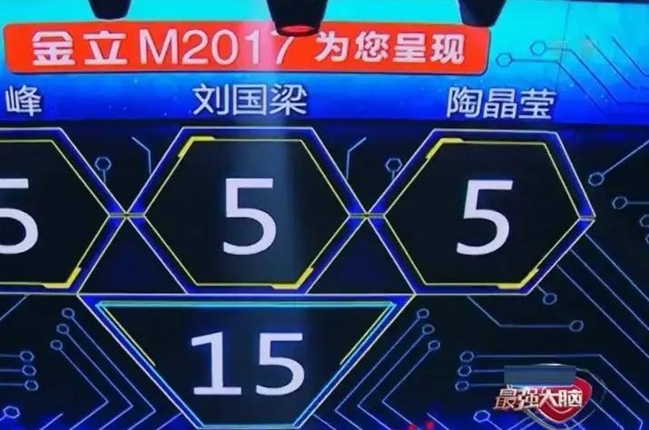 金立手机老板输27亿,金立手机创始人刘立荣现状