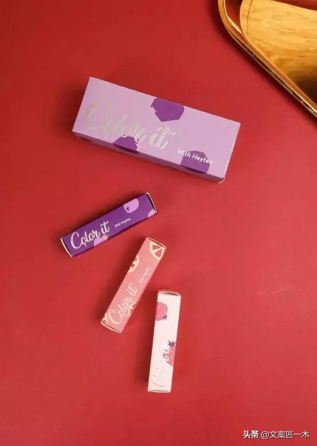 跨界小能手,喜茶新出的联名款测评