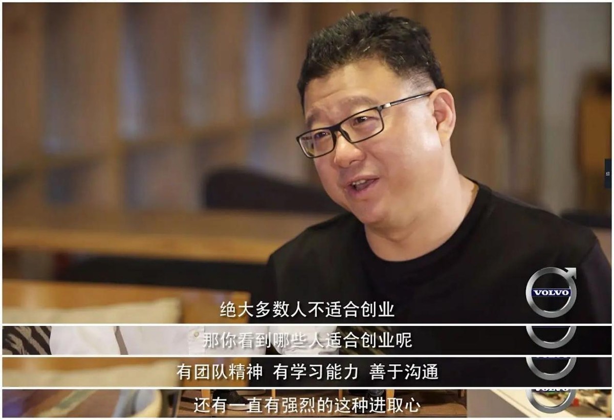 网易老总丁磊养猪,网易创始人兼ceo丁磊爱好养猪