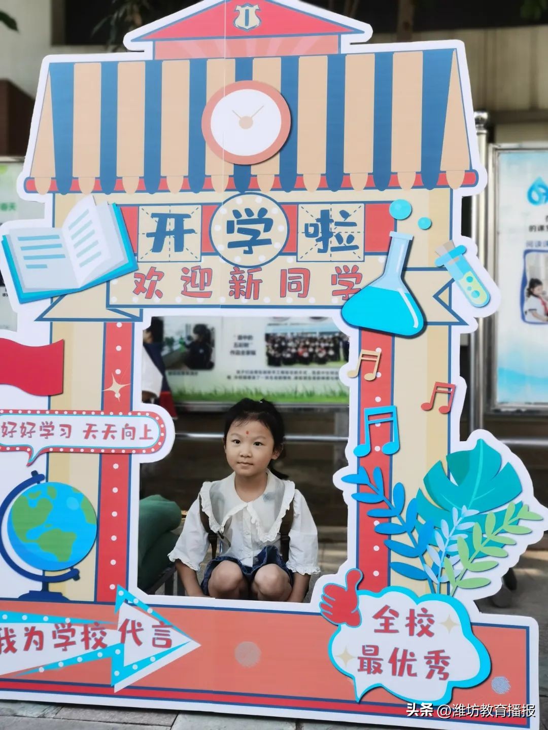 潍坊德润学校颜值担当,奎文区德润学校