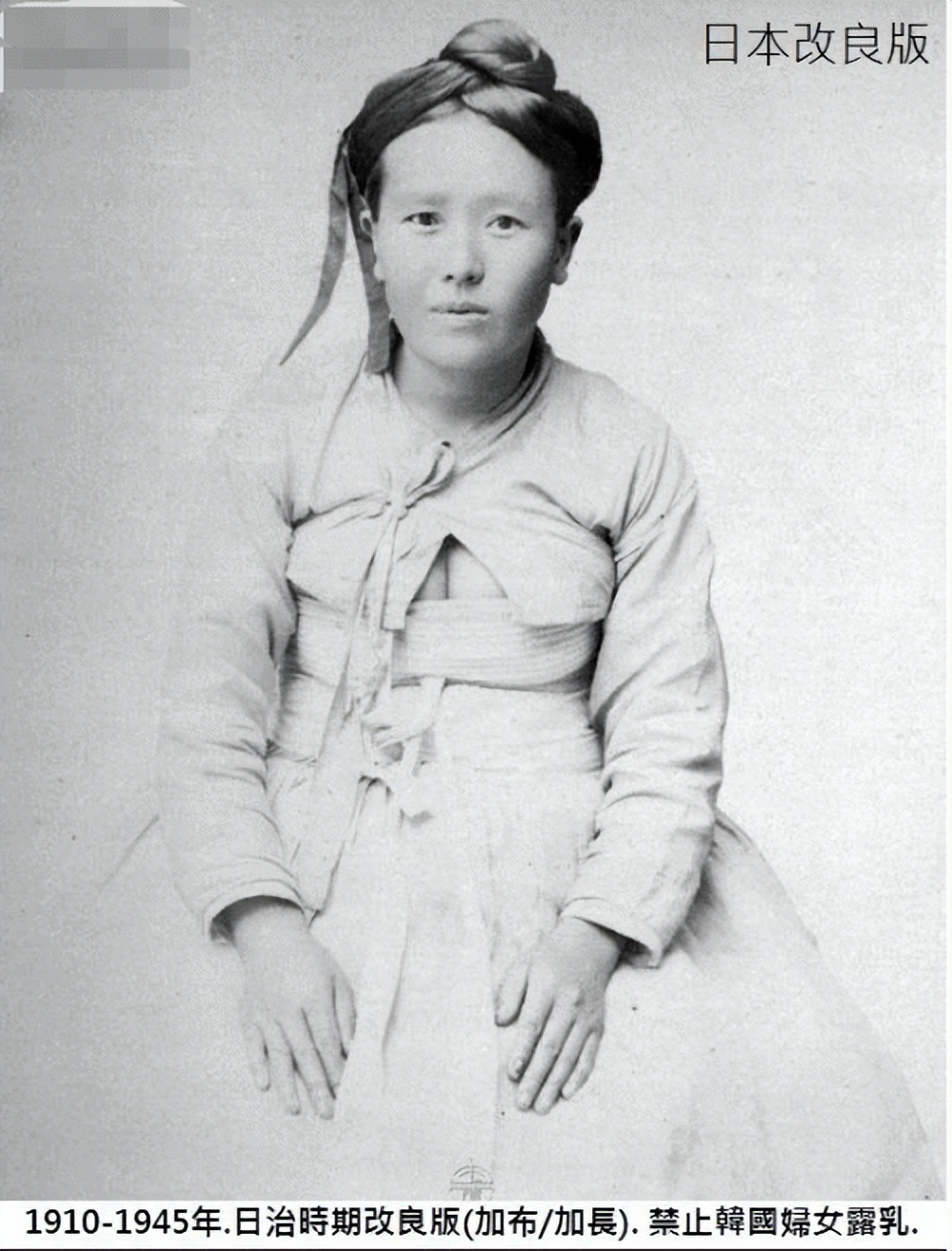 韩国真的存在过“露乳装”这种传统服装吗?为什么韩国人要否认?