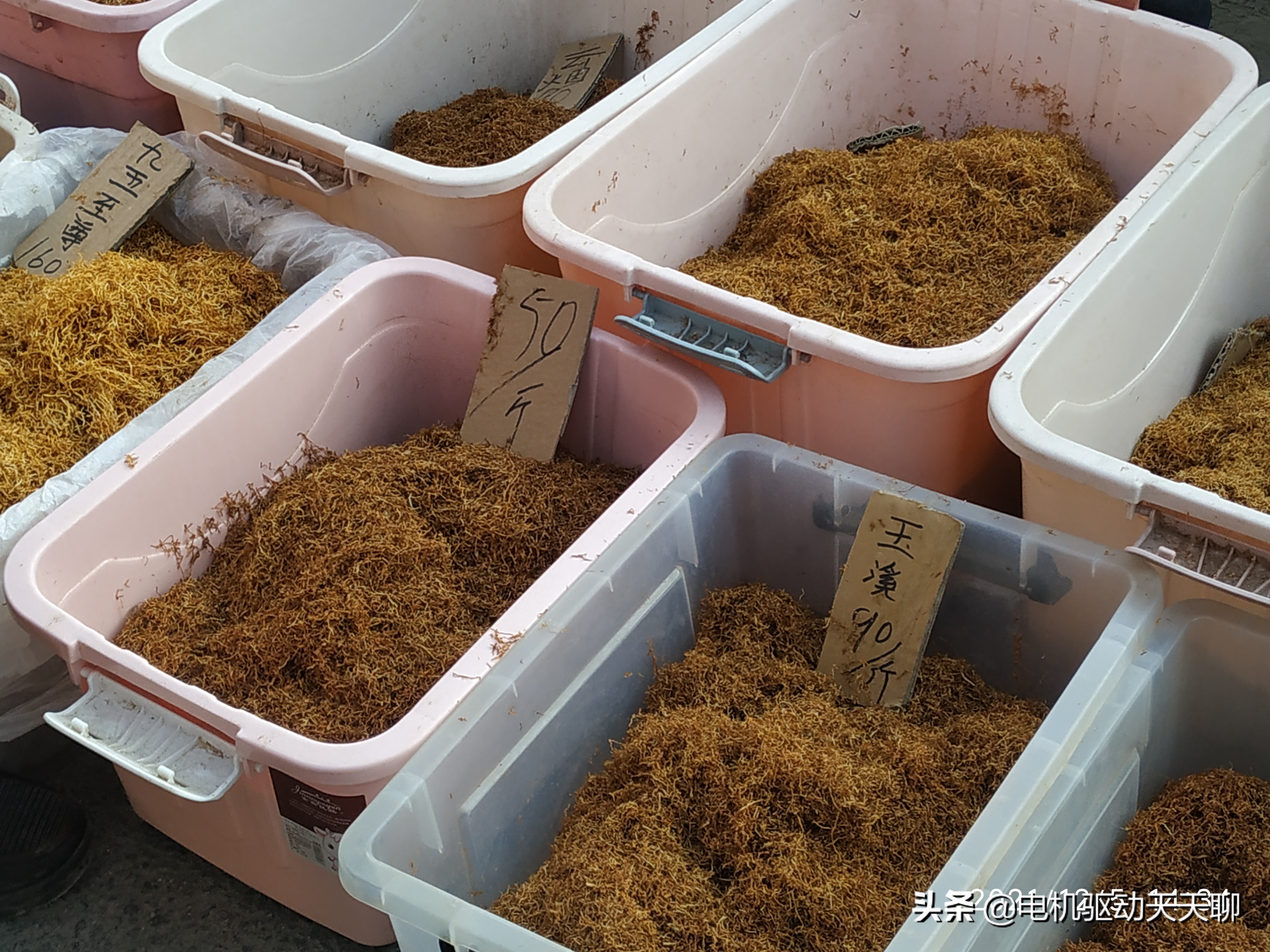 房山窦店田家园大集乘车路线,窦店田家园大集初几开