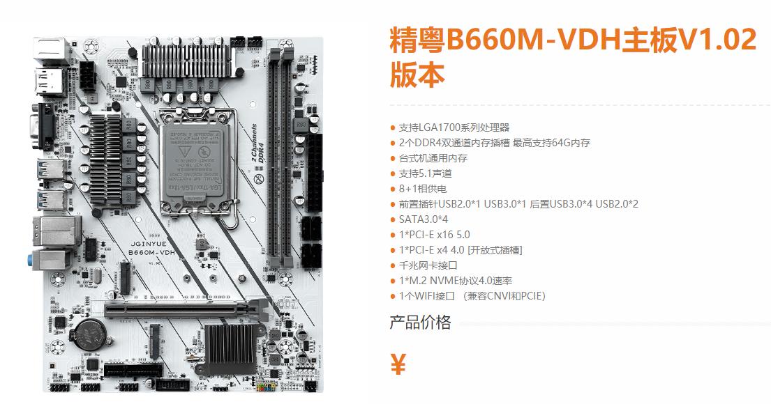 矿难后显卡会翻新出售吗,矿难后显卡会降价吗