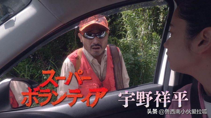 娆㈣繋鏉ュ埌绮剧伒妫灄瑙掕壊浠嬬粛,娆㈣繋鏉ュ埌妫灄闅愯棌瑙掕壊