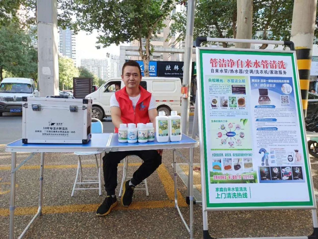 绿洁士自来水管清洗视频教程,家里自来水管长期使用脏了怎么办