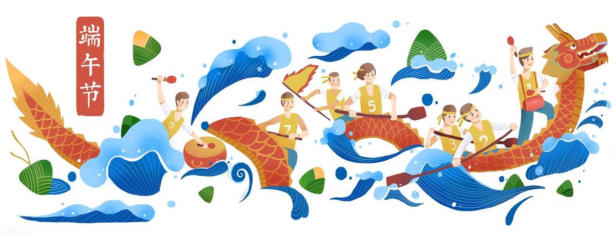 端午节的由来传说诗句,端午节的由来关于屈原的传说