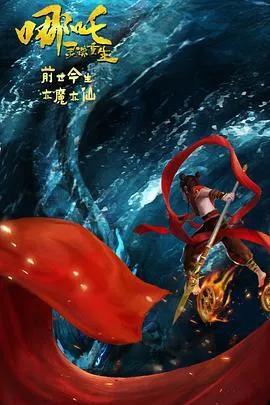 2023年的最新电影推荐,2023年1-12月电影盘点