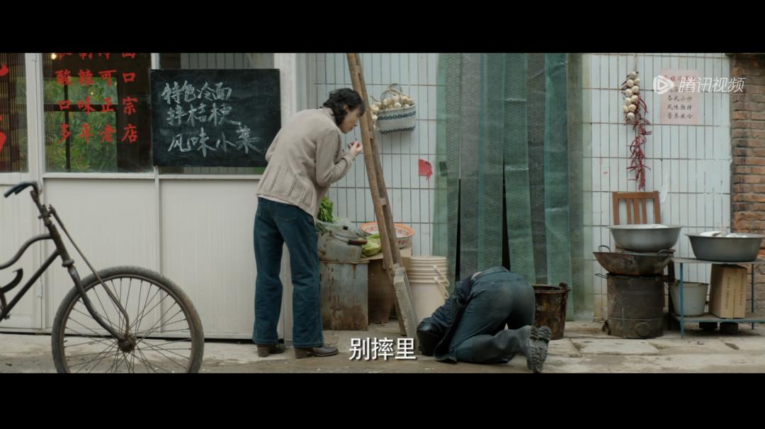 妈，我也想吃水捞饭