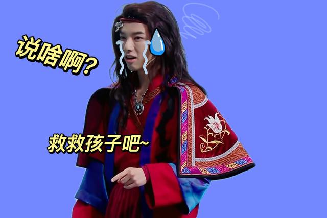 王牌对王牌：搞笑表情趣图大赏