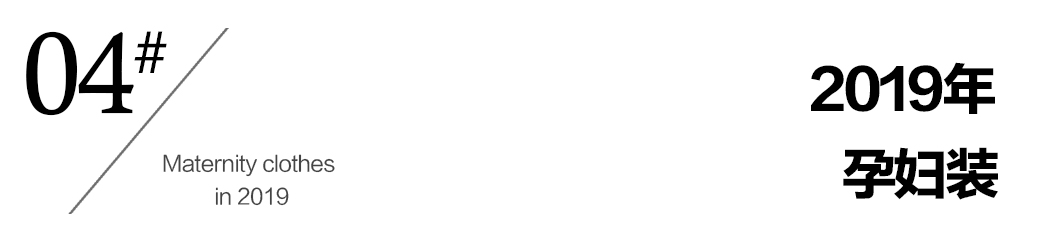 关晓彤为谁挡热搜,关晓彤烂大街造型