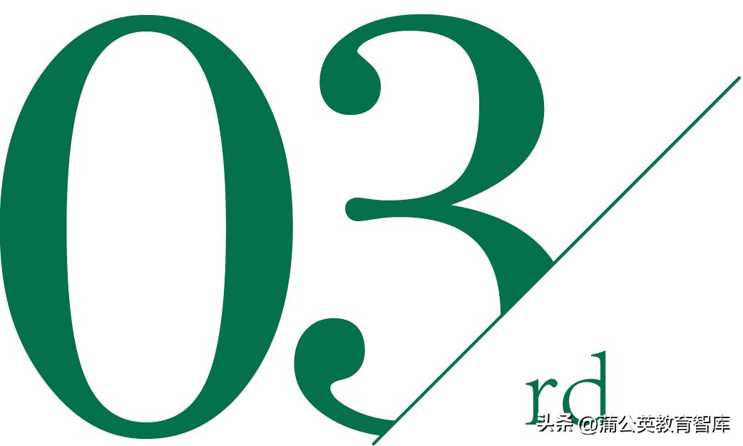 冯晨云谷学校校长简介,杭州云谷冯晨