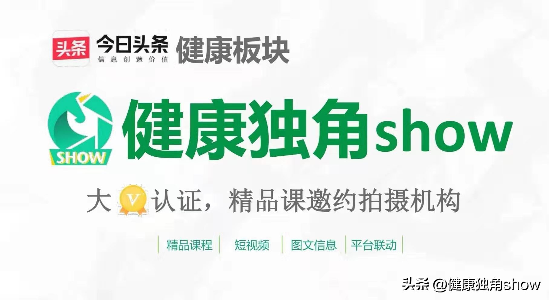 女人做好十件事,女性常做这些事让子宫很受伤