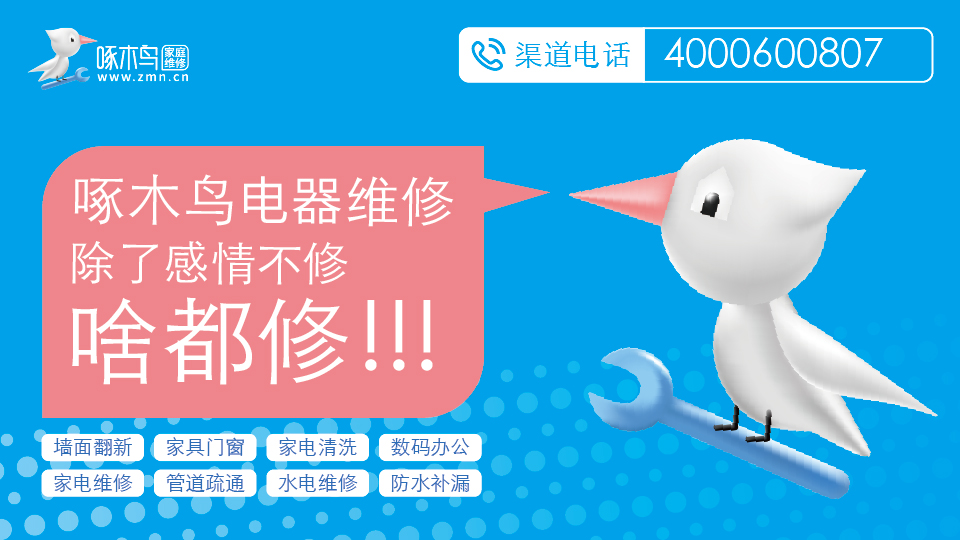 电脑屏幕不亮了但是主机可以开机,电脑开机主机正常运行显示器不亮