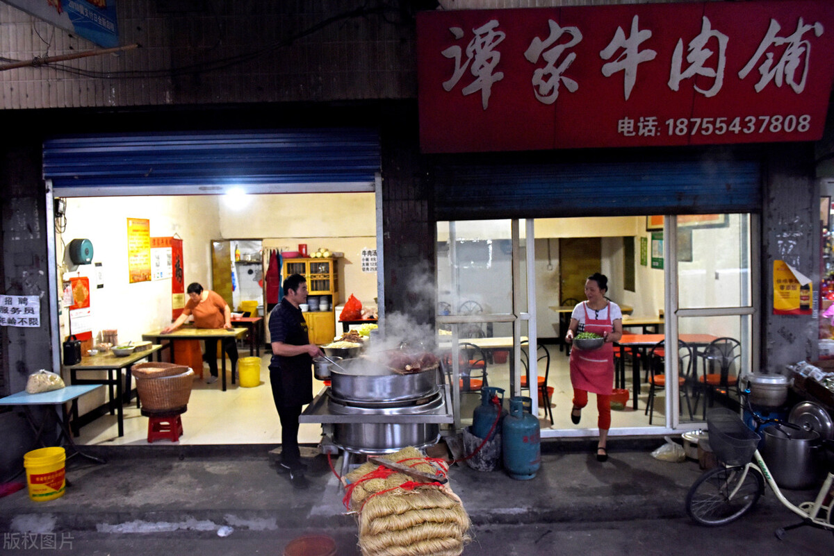 慢读双语短文024THISTIMEITSONME这次换我来做东