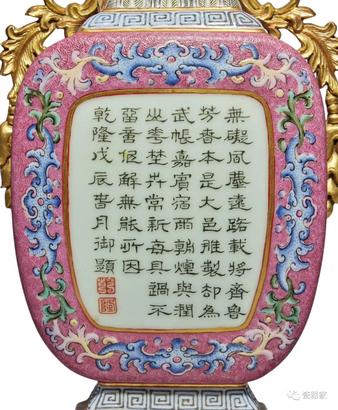 苏富比19年香港瓷器春拍,纽约秋拍苏富比高古瓷全览50件