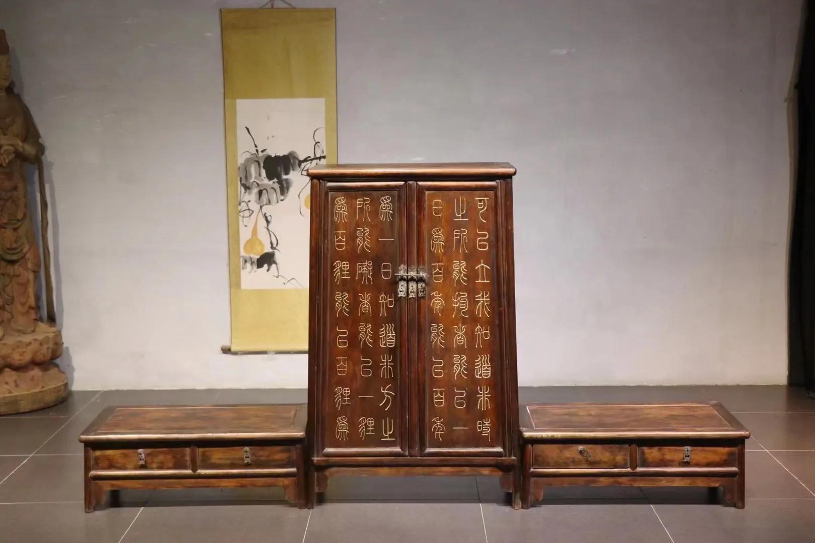 花梨木小尺寸五斗橱,花梨木半圆形柜子