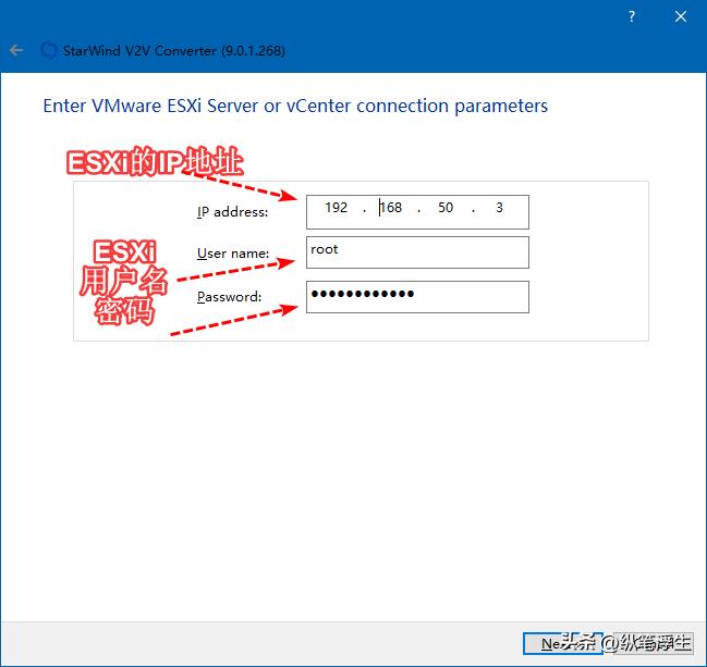esxi安装openwrt旁路由ipv6,软路由esxiopenwrt详细教程