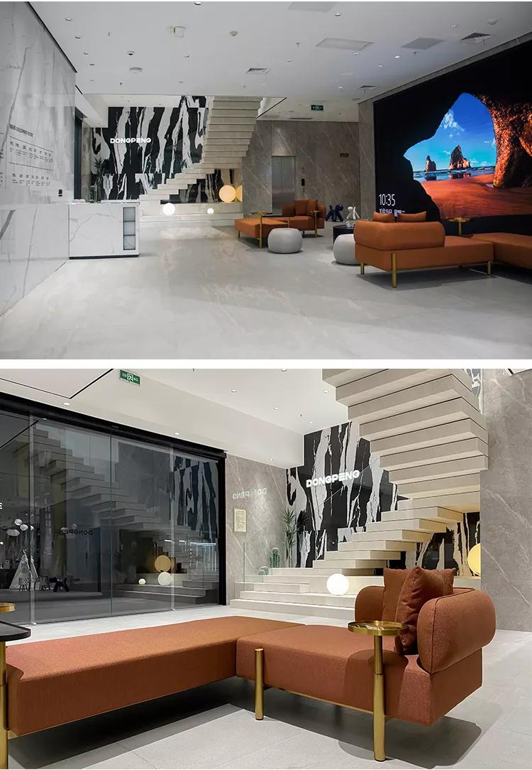 向上成长2020,东鹏优秀店面第11期