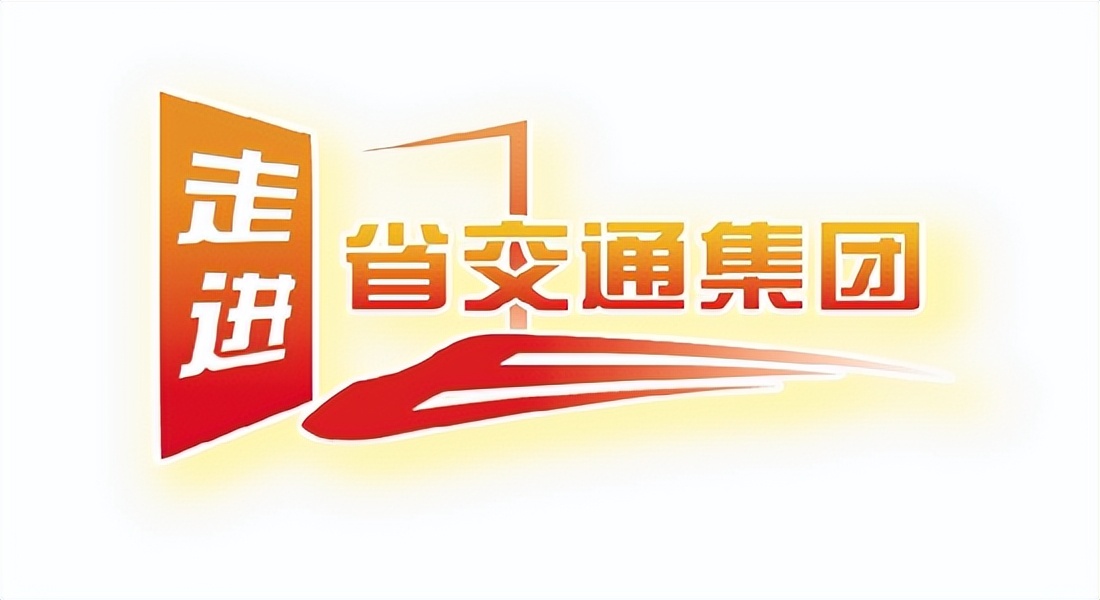 强基固本凝心聚力铸造铁军,强基铸魂党建工程
