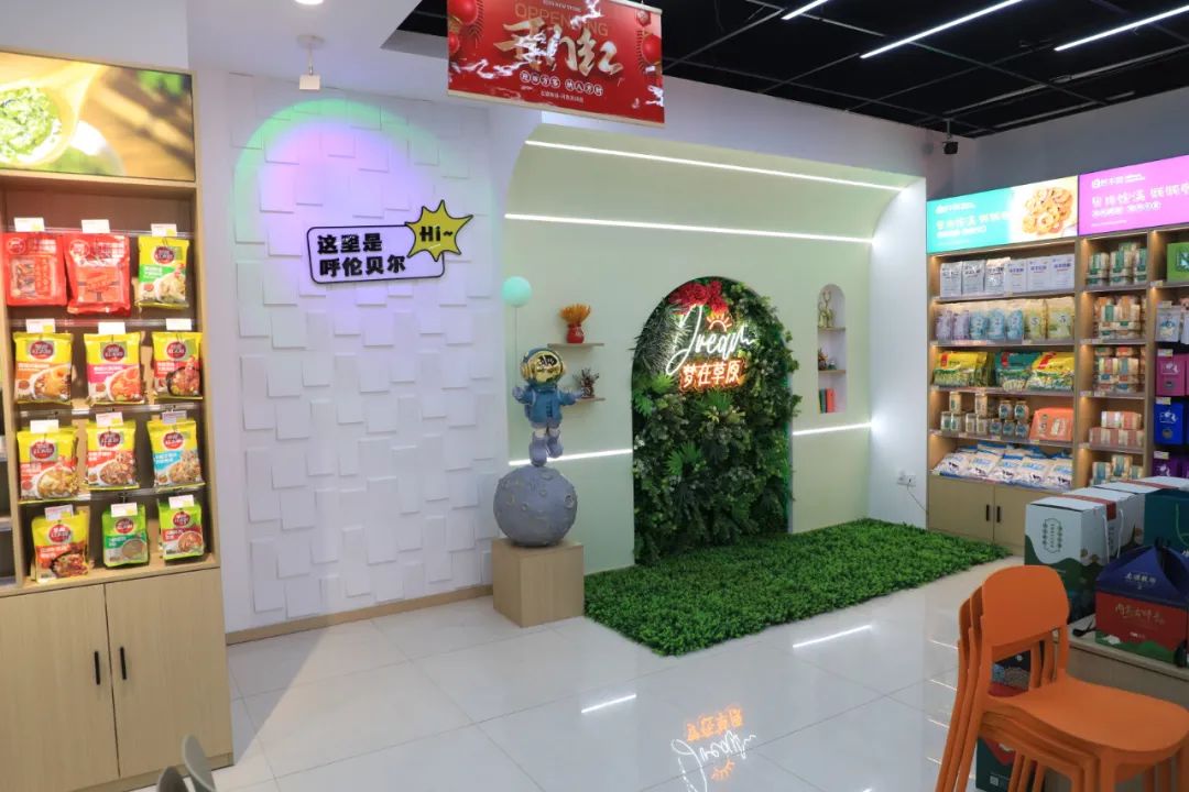 呼伦贝尔左旗牧场风干牛肉,内蒙特产咸味奶茶左旗牧场