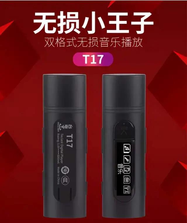 “以梦为马，不负韶华”，台电追光路上竟不忘多位布局？