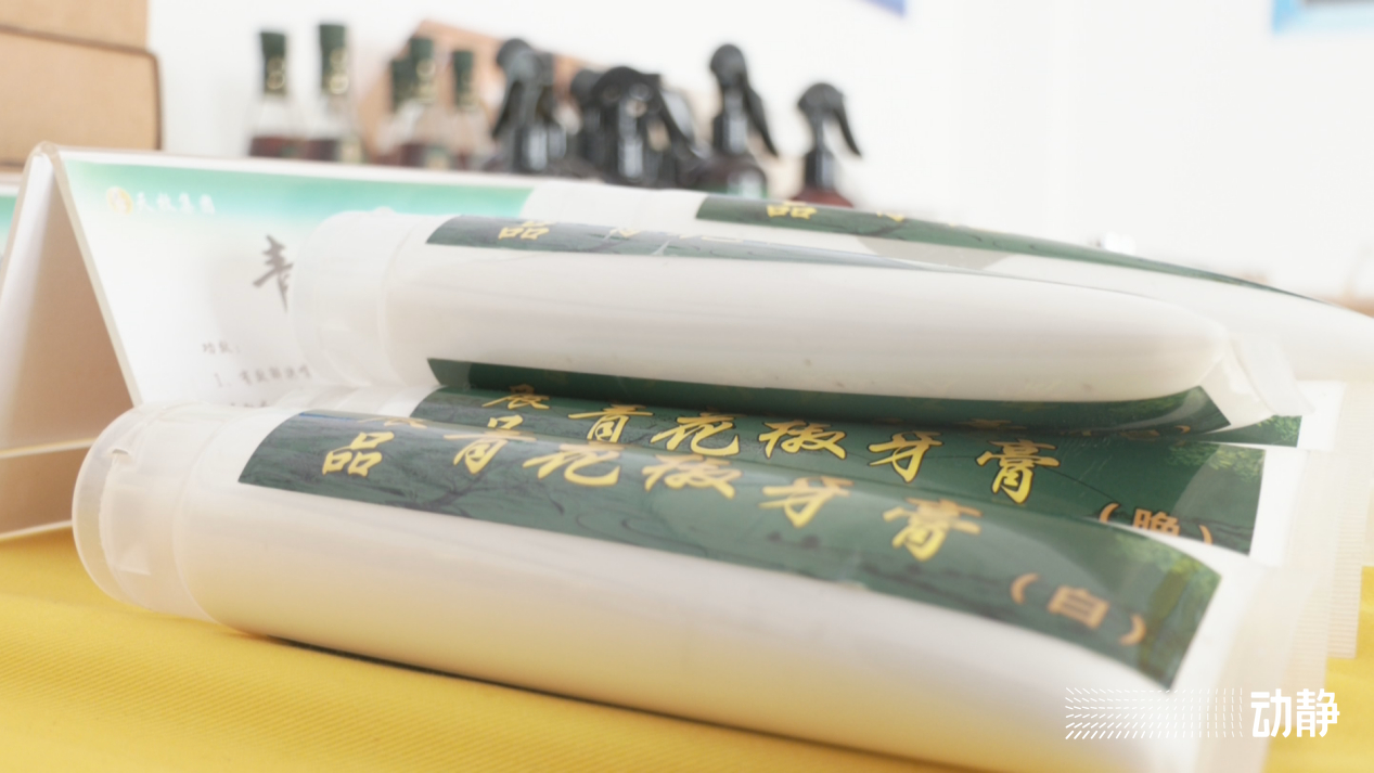 石头村的变形记,石头寨变形计