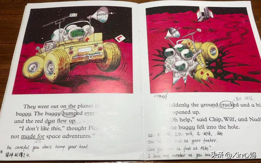 新课标英语学习变化,新英语政策下该如何学习英语