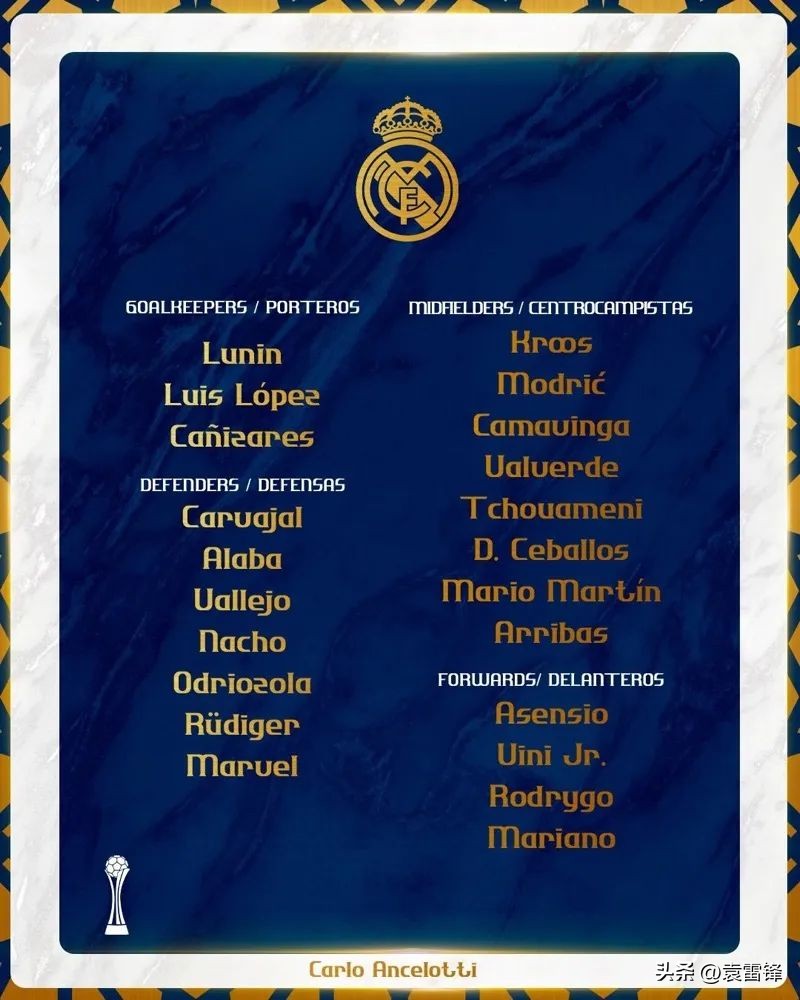 英超指控曼城违反财政公平,英超联赛处罚曼城