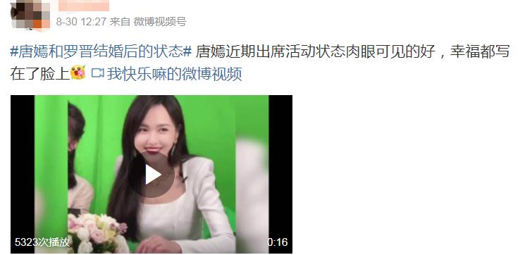 内娱顶流火了几年了,内娱如今的顶流组合