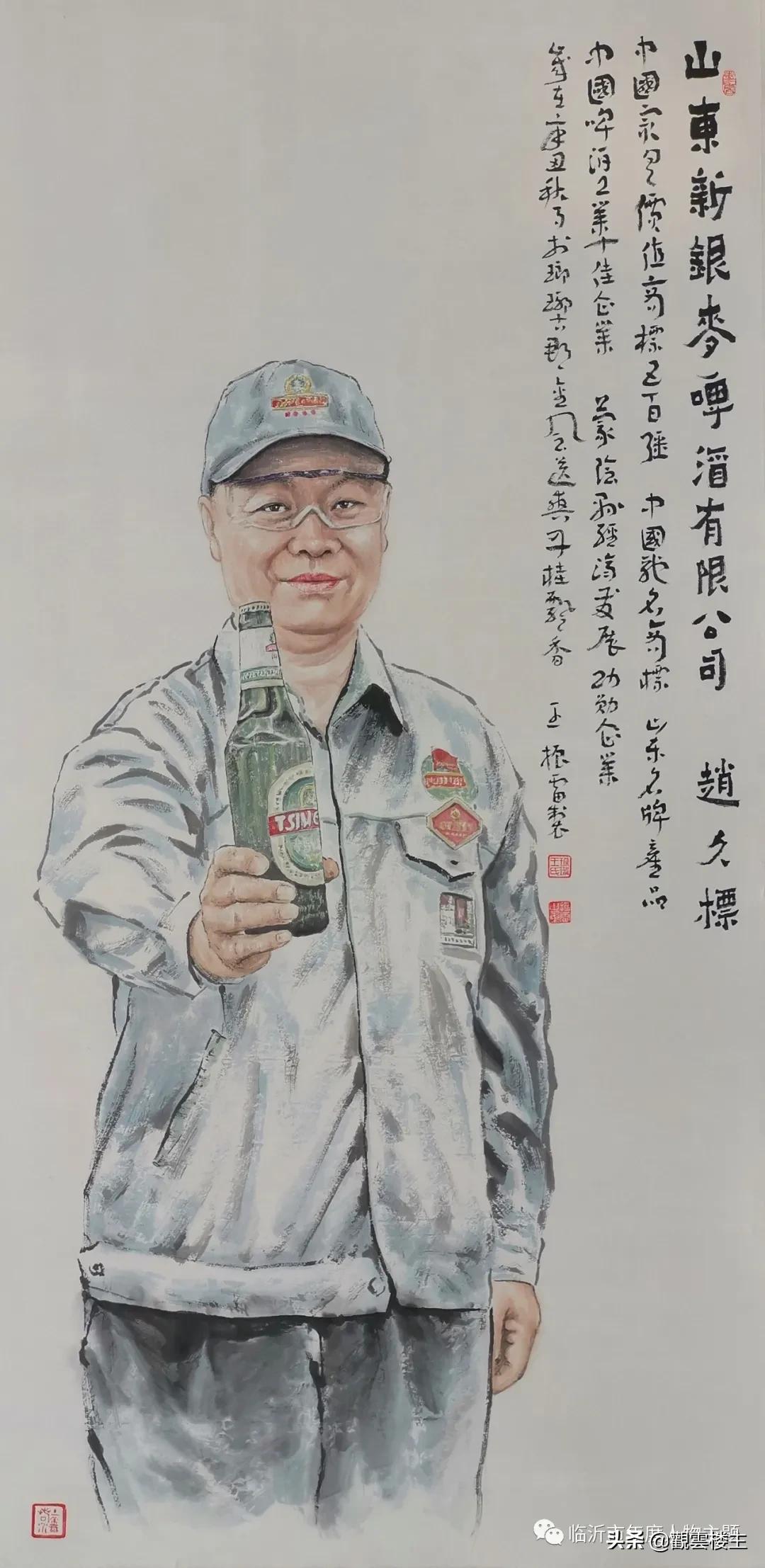 新银麦啤酒有限公司谭吉明,青岛啤酒新银麦啤酒有限公司