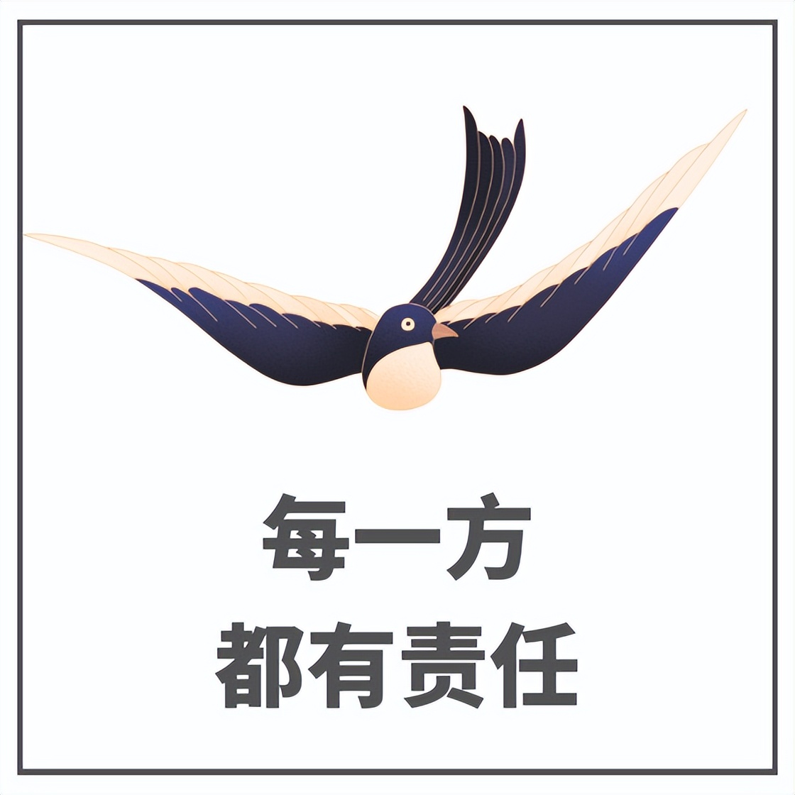 三方协议被违约,应届生三方协议被毁约赔偿标准